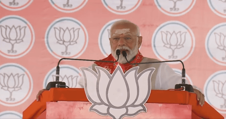 Lok Sabha Election 2024: 'अदाणी-अंबानी की माला जपना क्यों बंद कर दिया', राहुल गांधी और कांग्रेस पर बरसे पीएम मोदी