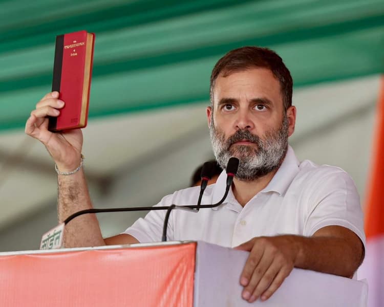 Lok Sabha Election 2024: राहुल गांधी रायबरेली से लड़ेंगे चुनाव, जानें अमेठी में स्मृति ईरानी को कौन देगा टक्कर