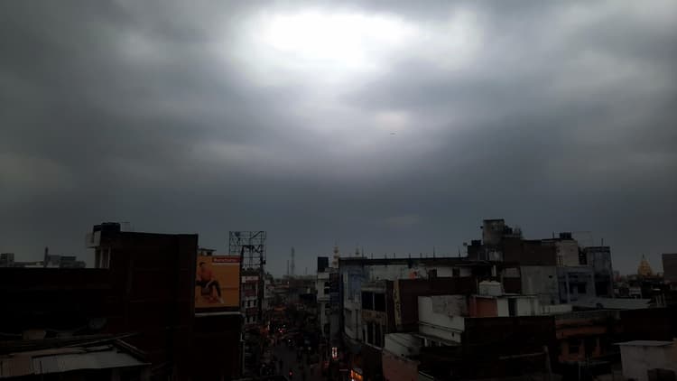 Bihar Weather: भागलपुर-पूर्णिया में हल्की बारिश के बाद उमस वाली गर्मी, जानिए कैसा रहेगा मौसम..