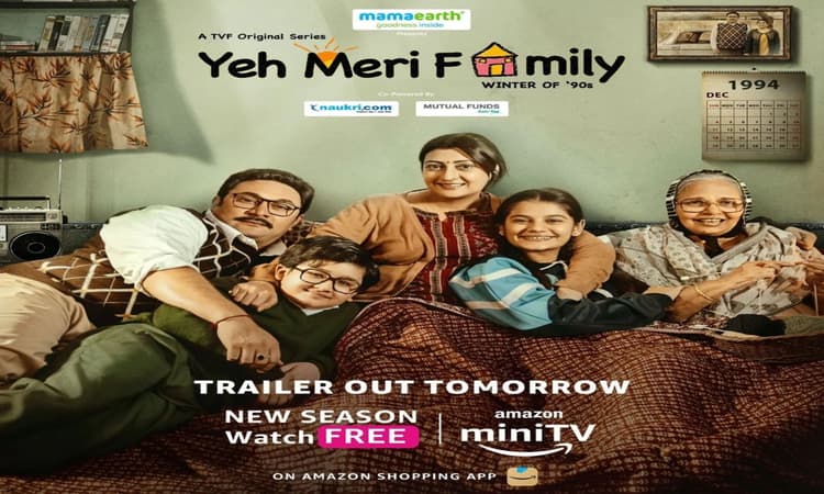 Best Family Web Series on OTT: परिवार के साथ इस वीकेंड देखें ये धांसू वेब सीरीज, पूरा स्ट्रेस खत्म हो जाएगा
