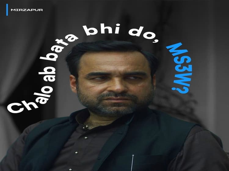 Mirzapur Season 3 Release Date: अमेजन प्राइम ने रिलीज डेट पर शेयर किया बड़ा अपडेट! लगता है भौकाल मचने वाला है