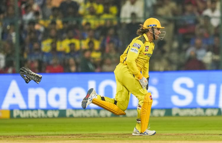 IPL 2024: MS Dhoni के रिटारमेंट पर आया CSK के अधिकारी का बयान, जानें क्या कहा