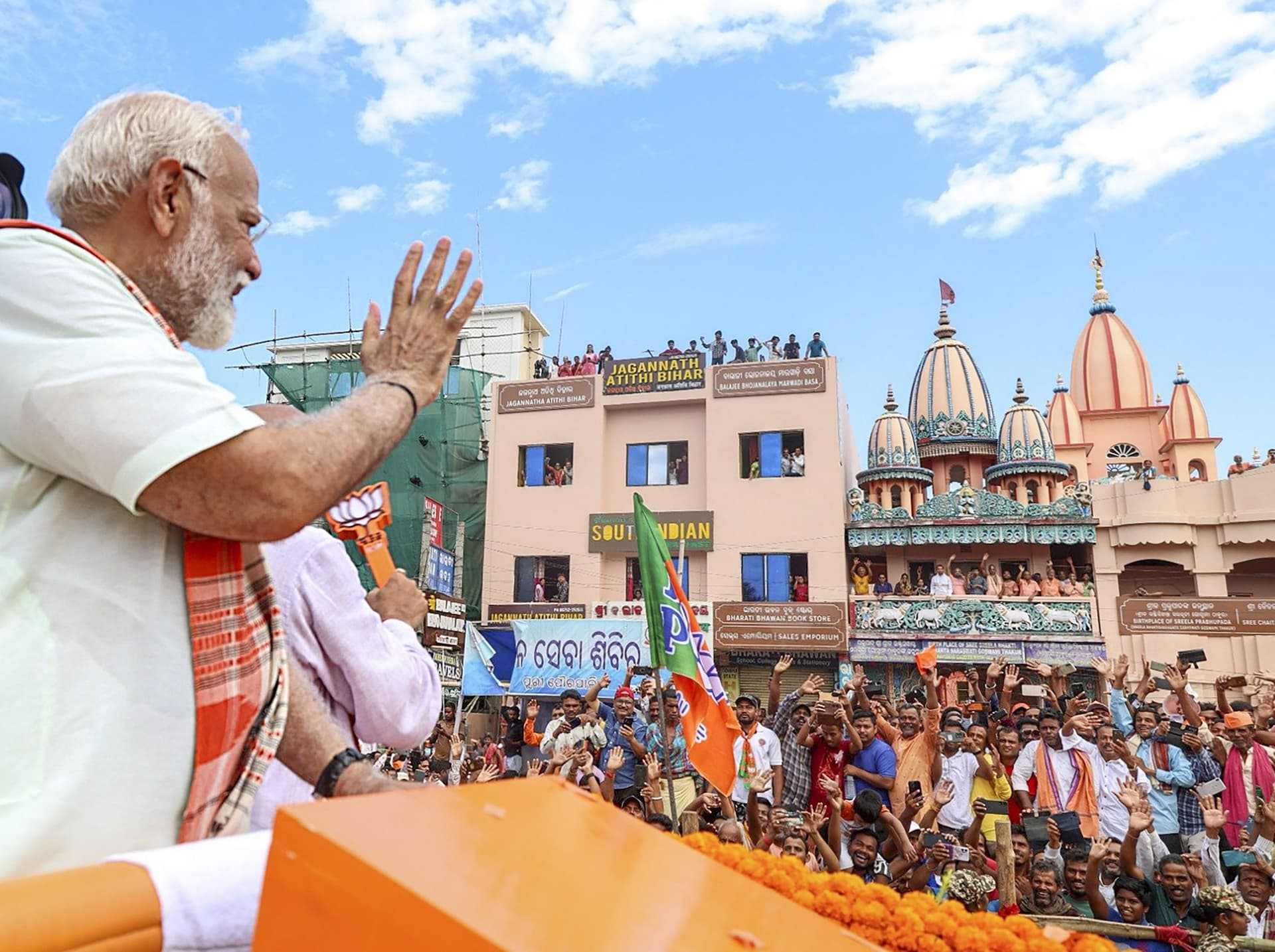 Lok Sabha Election 2024 : पांचवें चरण में 60 प्रतिशत से अधिक मतदान, पीएम मोदी ने कहा- एनडीए के प्रति जन समर्थन की लहर