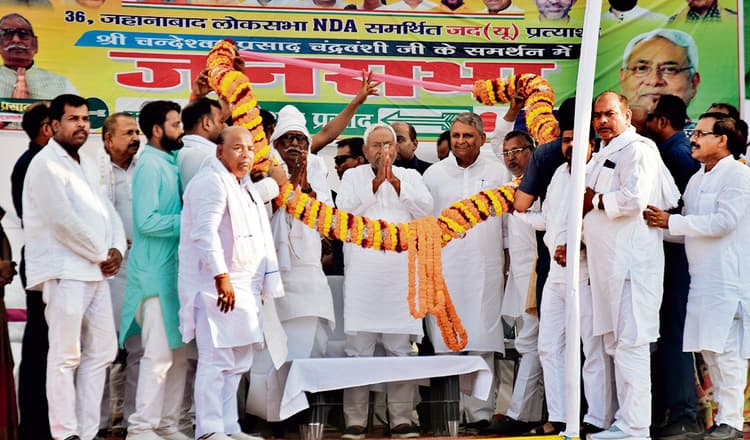 बिहार विधानसभा चुनाव से पहले 15 लाख लोगों को नौकरी व रोजगार, नीतीश कुमार ने किया ऐलान