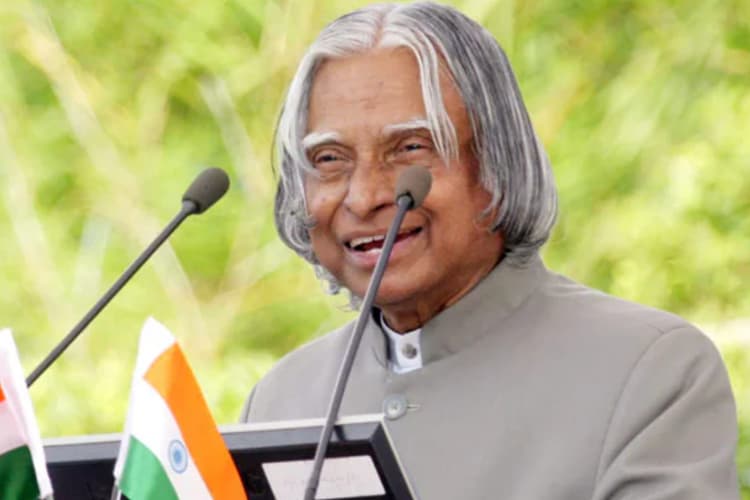 Death Anniversary: ए.पी.जे. अब्दुल कलाम एक राष्ट्रपति, एक वैज्ञानिक और एक प्रेरणा