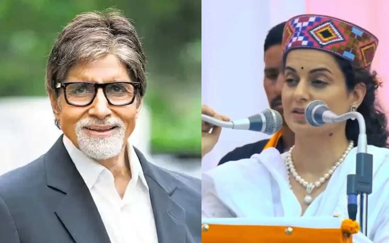 Amitabh Bachchan से खुद की तुलना करने पर चर्चा में आईं कंगना रनौत, कहा- ‘बिग बी के बाद मुझे प्यार और सम्मान मिलता है’