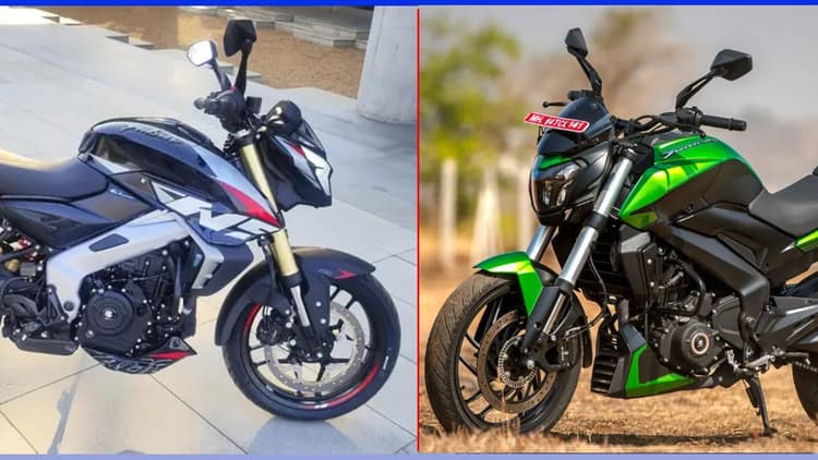 Pulsar NS400Z या Dominar 400 दोनों बाइक में कौन सी है बेहतर?