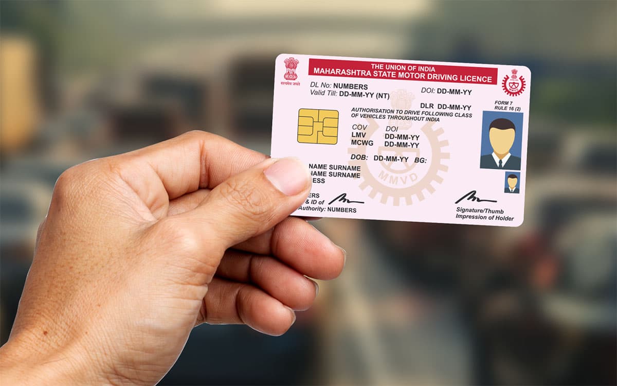 Driving License: अब RTO में नहीं देना होगा ड्राइविंग टेस्ट, 1 जून से होंगे ये बड़े बदलाव Driving License: अब RTO में नहीं देना होगा ड्राइविंग टेस्ट, 1 जून से होंगे ये बड़े बदलाव