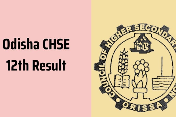 CHSE ODISHA CLASS 12 RESULT 2024: 26 मई को जारी होगा सीएचएसई ओडिशा +2 का रिजल्ट