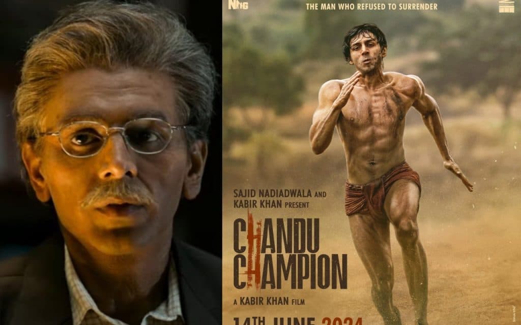 Chandu Champion