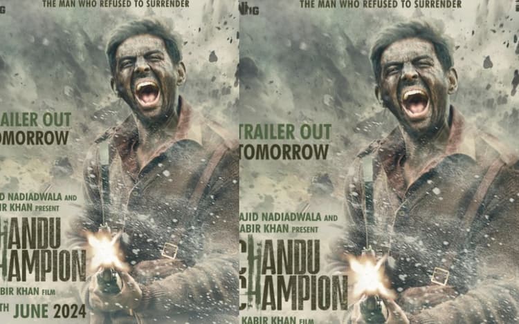 Chandu Champion OTT: फाइनली, कार्तिक आर्यन की मूवी चंदू चैंपियन इस ओटीटी पर हो रही रिलीज, नोट कर लें डेट