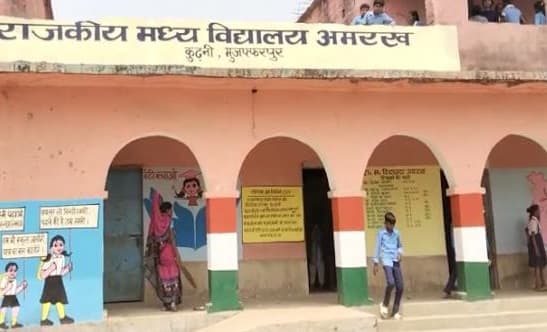 Bihar: рдмреАрдЬреЗрдкреА рдХреЛ рд╡реЛрдЯ рдирд╣реАрдВ рджреЗрдиреЗ рдХрд╛ рдкрд╛рда рдкрдврд╝рд╛рдиреЗ рд╡рд╛рд▓реЗ рд╢рд┐рдХреНрд╖рдХ рдЧрдпреЗ рдЬреЗрд▓, рдЪреБрдирд╛рд╡ рдЖрдпреЛрдЧ рдХреЗ рдирд┐рд░реНрджреЗрд╢ рдкрд░ рд╣реБрдИ рдЧрд┐рд░рдлреНрддрд╛рд░реА