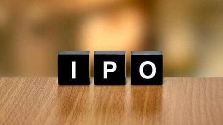 स्टॉक मार्केट में जल्द IPO लाएगी सनस्टार, सेबी से मिली मंजूरी