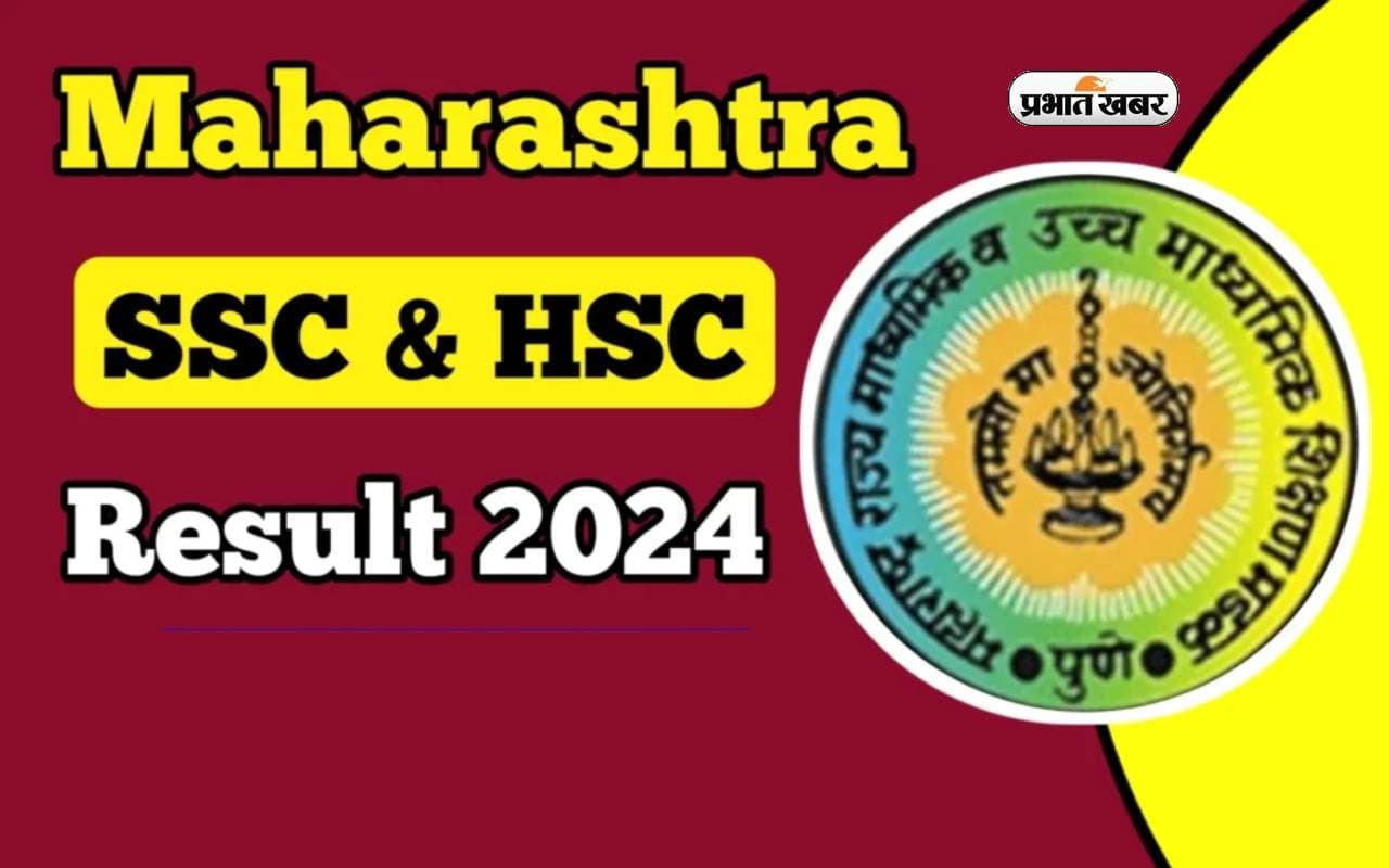 MSBSHSE Maharashtra Board 10th, 12th Result 2024 MSBSHSE Maharashtra Board 10th, 12th Result 2024