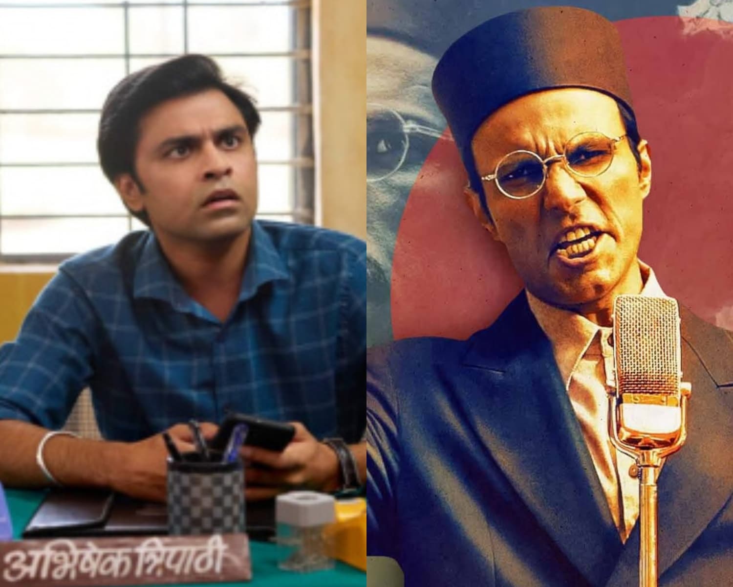 OTT Release: पंचायत 3 के बाद इन सीरीज और फिल्मों को देखने का बना लें प्लान, इस हफ्ते हो रही रिलीज, खूब मिलेगा एंटरटेनमेंट