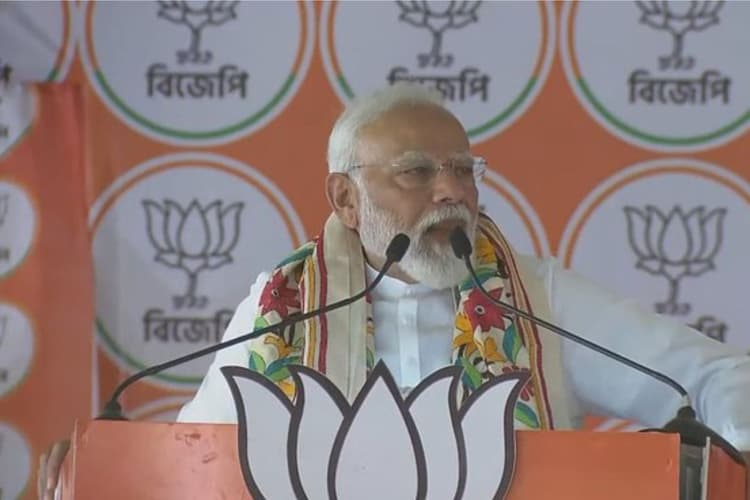 PM Modi Chatra Rally: पीएम मोदी बोले, चतरा से कालीचरण सिंह व हजारीबाग से मनीष जायसवाल को विजयी बनाएं