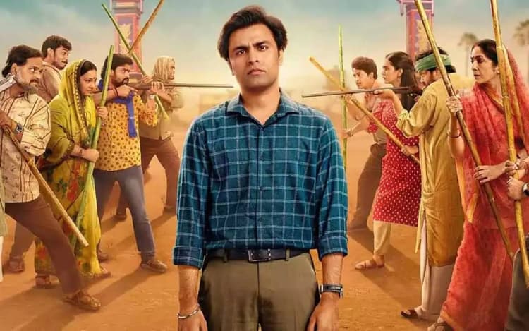 Panchayat 4 OTT Release: इस दिन ओटीटी पर रिलीज होगी पंचायत 4, खूब हंसाएगा फुलेरा गांव का नया ड्रामा, टीजर Video