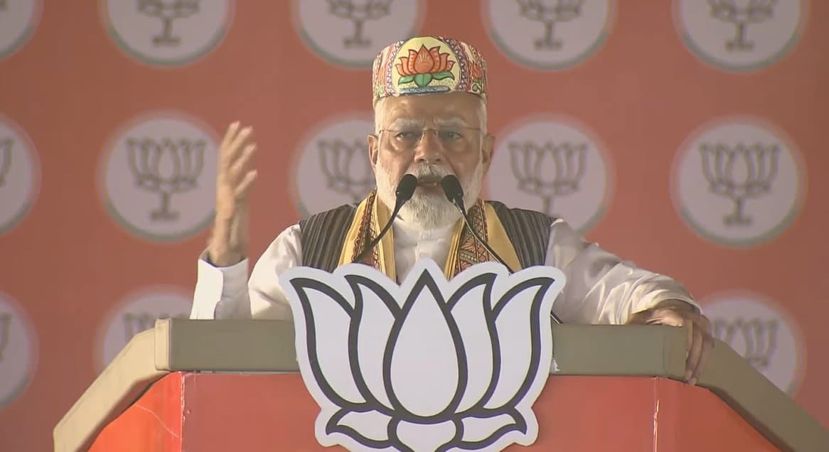 Pm Modi In Bihar Pm Modi In Bihar