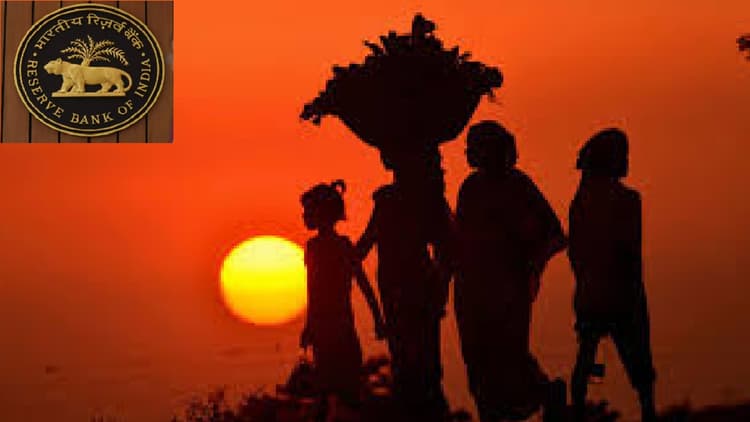 महंगाई को काबू में रहने से 'बम-बम' करेगा ग्रामीण भारत