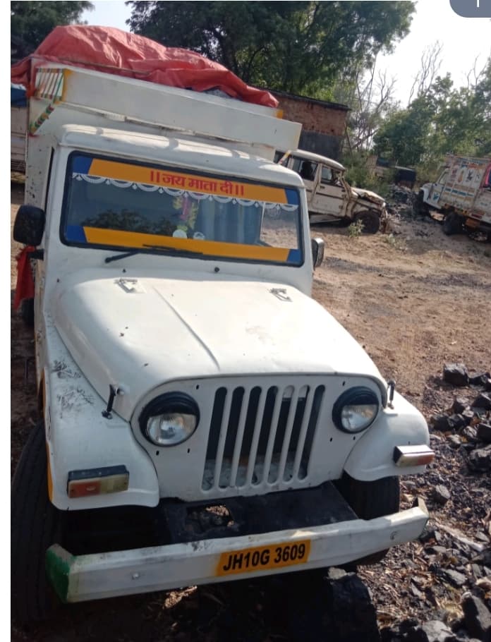 अवैध कोयला तस्करी के खिलाफ सरिया पुलिस की बड़ी कार्रवाई, कोयला लदी पिकअप वैन के साथ तीन तस्कर गिरफ्तार, दो बाइक भी जब्त