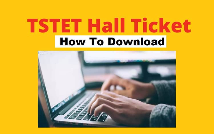 TS TET 2024 Admit Card होने वाली है रिलीज, जानें डाउनलोड करने का पूरा प्रोसेस