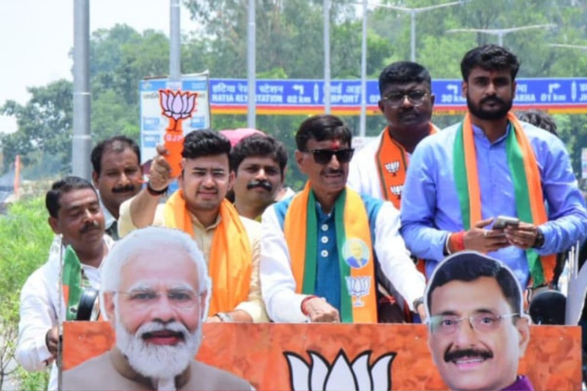 नौकरी व भ्रष्टाचार को लेकर भाजयुमो के राष्ट्रीय अध्यक्ष तेजस्वी सूर्या ने झारखंड सरकार पर साधा निशाना, बोले-युवाओं से किया विश्वासघात