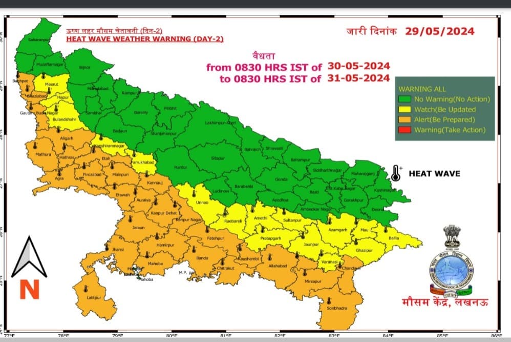 UP Weather Today: यूपी में गर्मी से हाहाकार, लू से एक दिन में 56 की मौत, प्रयागराज सबसे गर्म