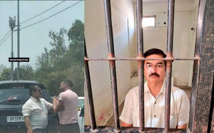 UP News: नेशनल शूटर ने बीच सड़क पर पिस्टल की बट से युवक को पीटा, गिरफ्तार