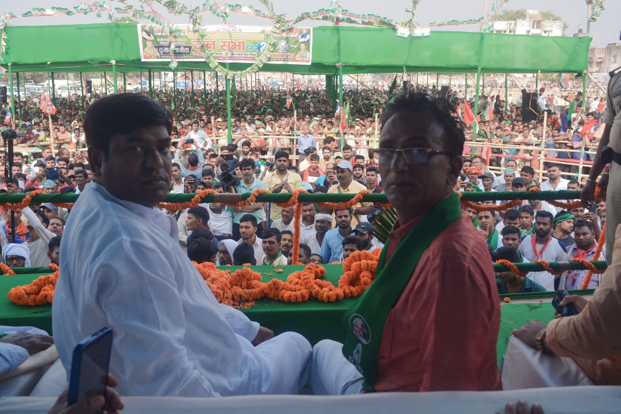 भाजपा के लोग संविधान को नहीं मानते, वो इसे खत्म करना चाहते हैं, लखीसराय में बोले मुकेश सहनी