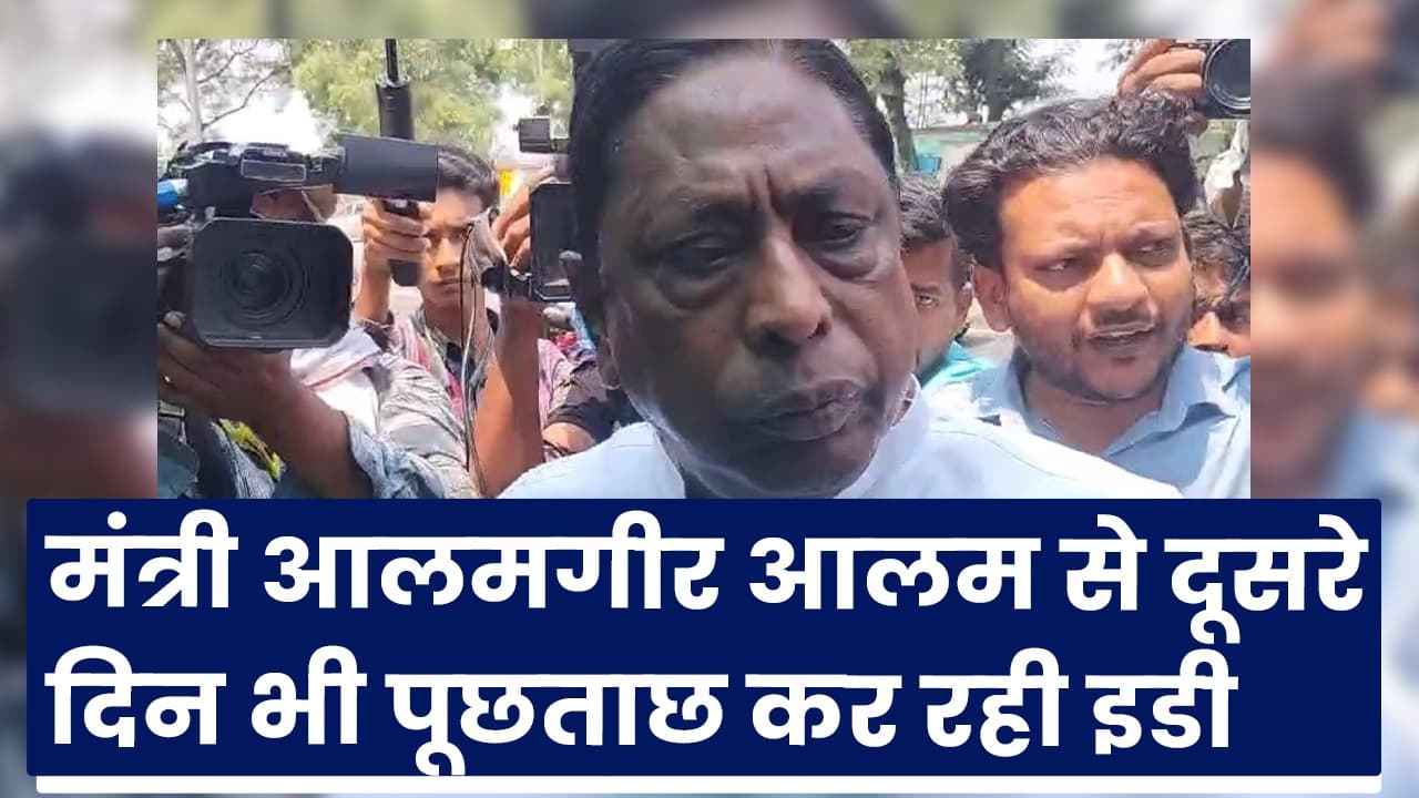 आलमगीर आलम