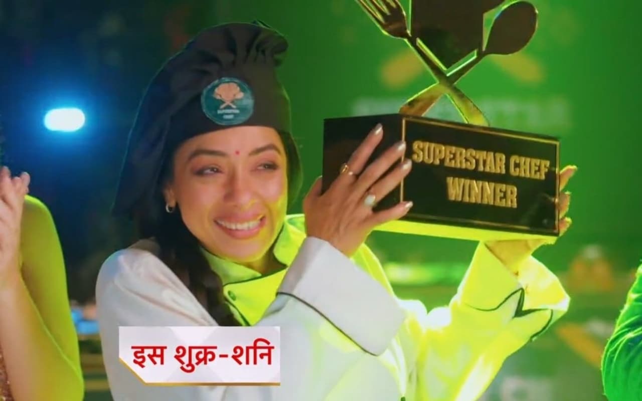 Anupama Spoiler: सुपरस्टार शेफ की विनर बनने के बाद अनुपमा बनी बिजनेसमैन, प्राइज मनी से खरीदेगी स्पाइस एंड चटनी रेस्टोरेंट को