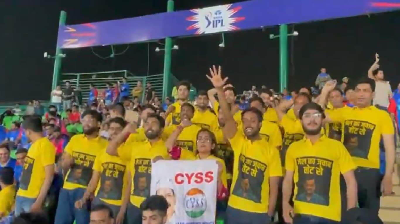 IPL 2024: आईपीएल लाइव मैच में अरविंद केजरीवाल के समर्थन में लगे नारे, अरुण जेटली स्टेडियम का ऐसा था नजारा