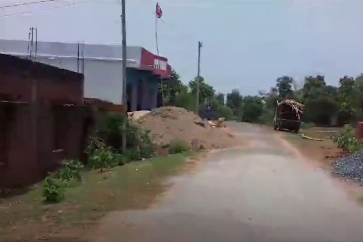 झारखंड का एक गांव, जिसका नाम लेने में लोगों को आती है शर्म, पता पूछने पर बताने से करते हैं परहेज