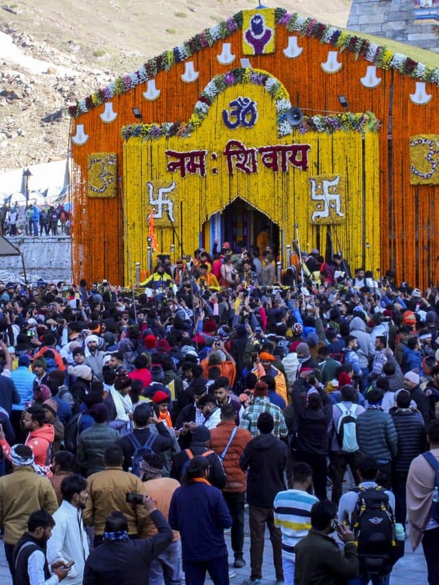 Char Dham Yatra: रिकॉर्ड 29 हजार श्रद्धालुओं ने किए केदारनाथ के दर्शन