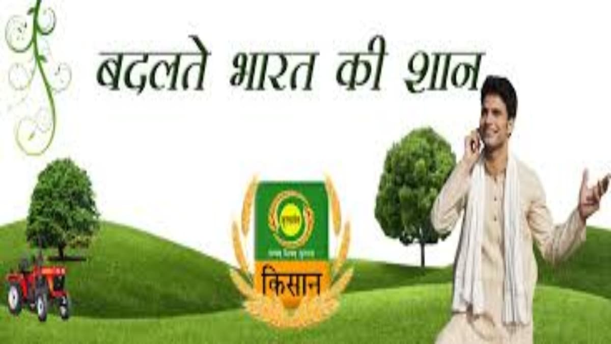 dd kisan ai anchors dd kisan ai anchors