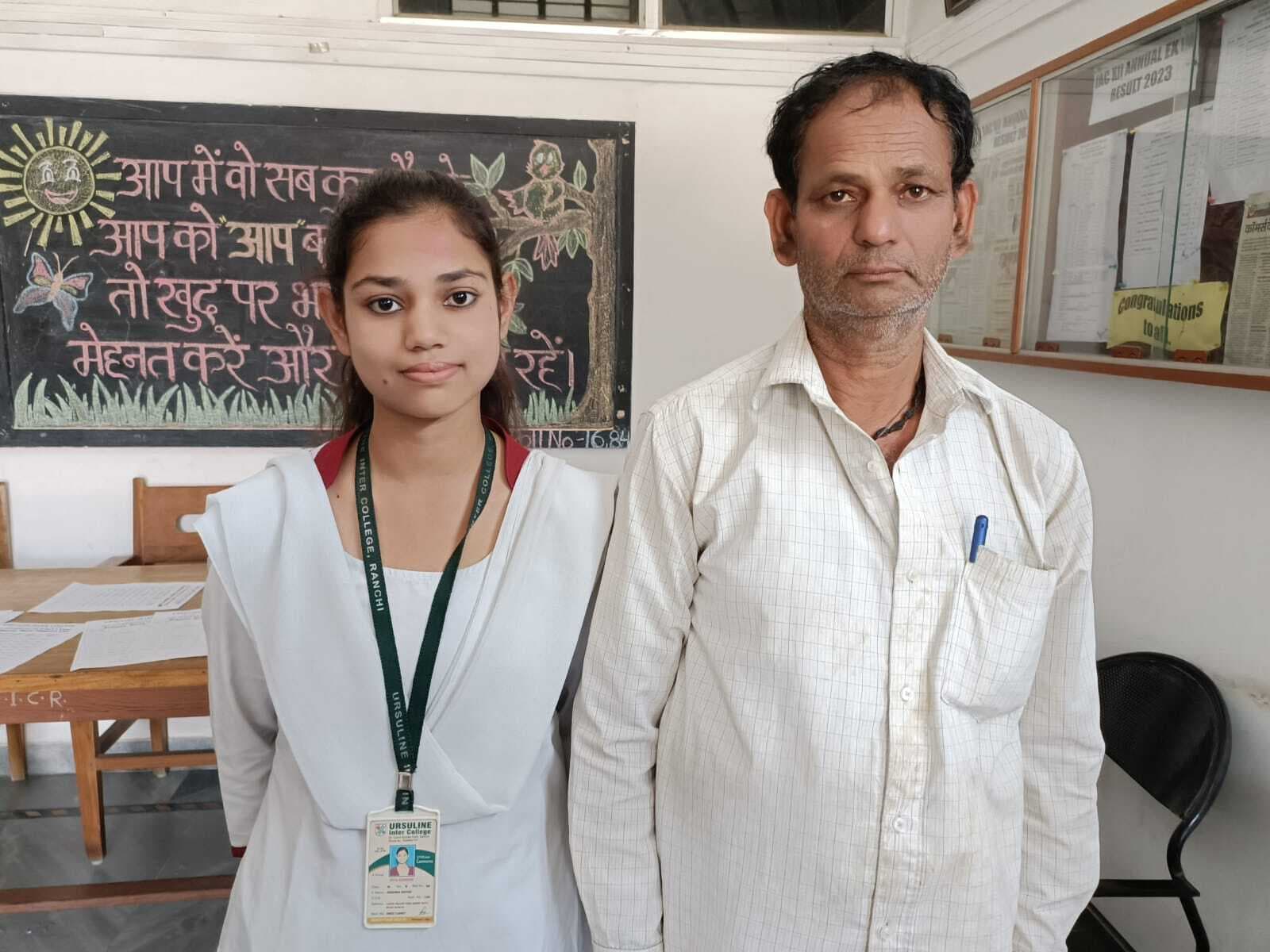 पढ़ाई के लिए मोबाइल से दूरी बनायी