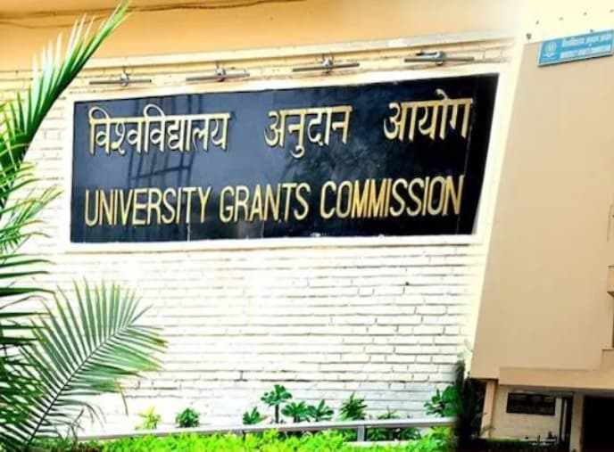 यूजीसी की अधिसूचना : करियर एडवांसमेंट स्कीम में प्रोन्नति के लिए पात्रता 31 दिसंबर 2024 तक बढ़ी