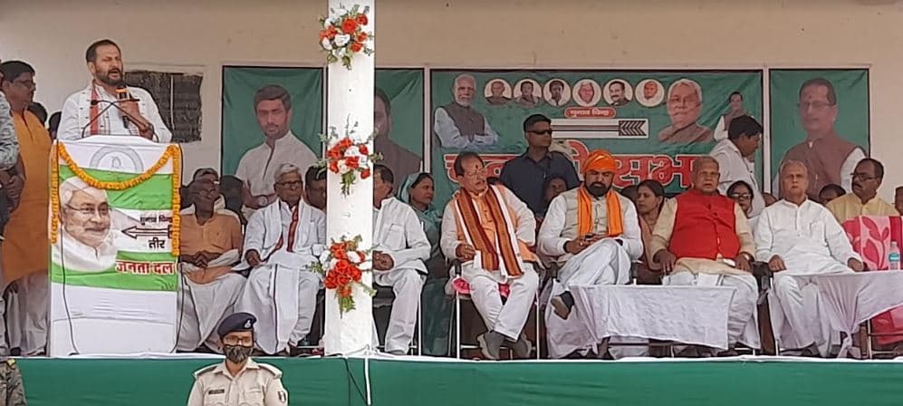 जो राम को लाये हैं उन्हें लाने की एनडीए नेताओं ने की अपील