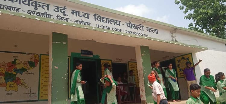 घनी आबादी वाले तीन पंचायतों में पर रहती है सभी प्रत्याशियों की नजर