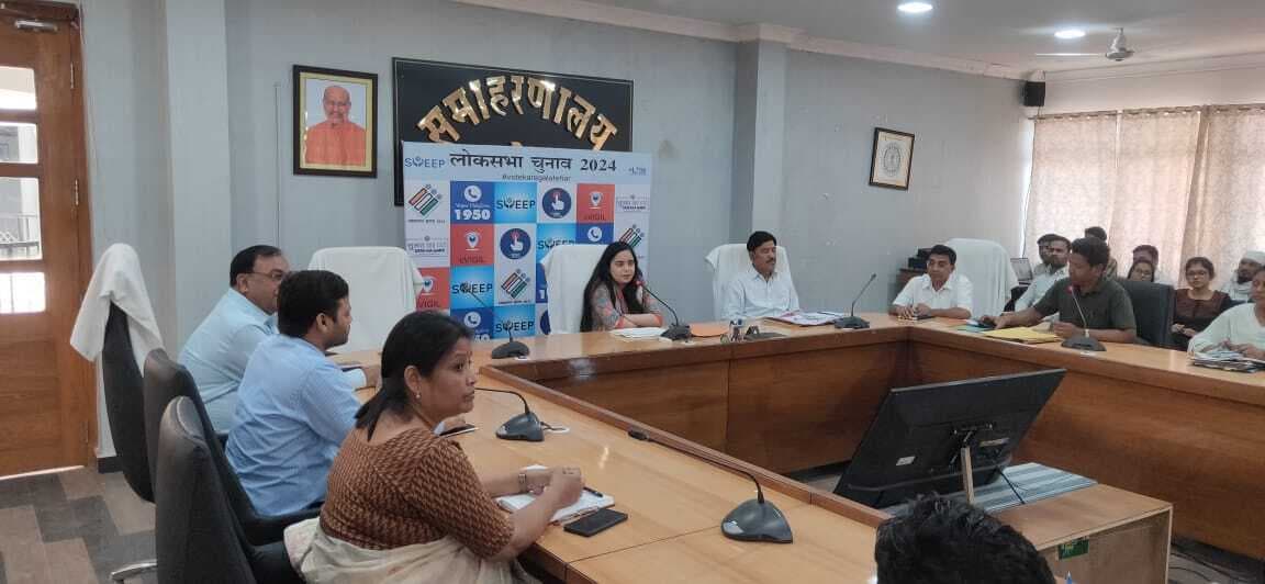 अधिकारियों को बेहतर कार्य योजना तैयार करने का निर्देश