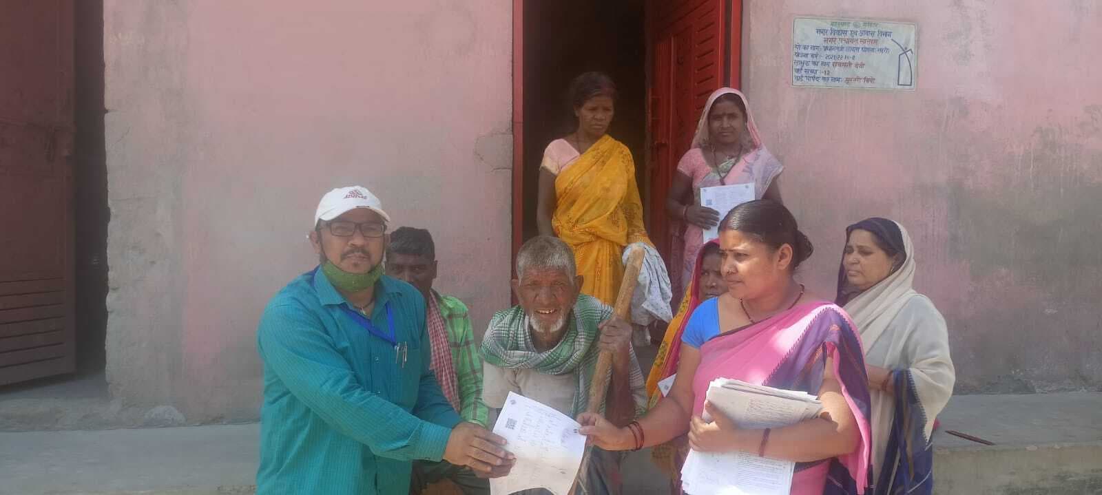 मतदाता पर्ची का वितरण शुरू