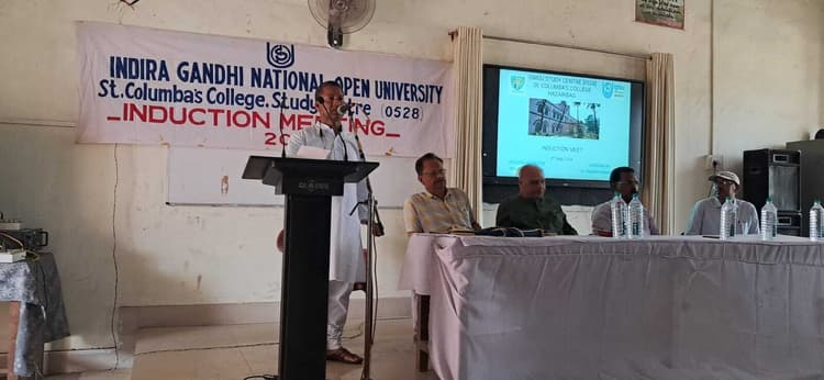 इग्नू की पुस्तकें प्रतियोगिताओं के लिए बेहतर : डॉ चंदन