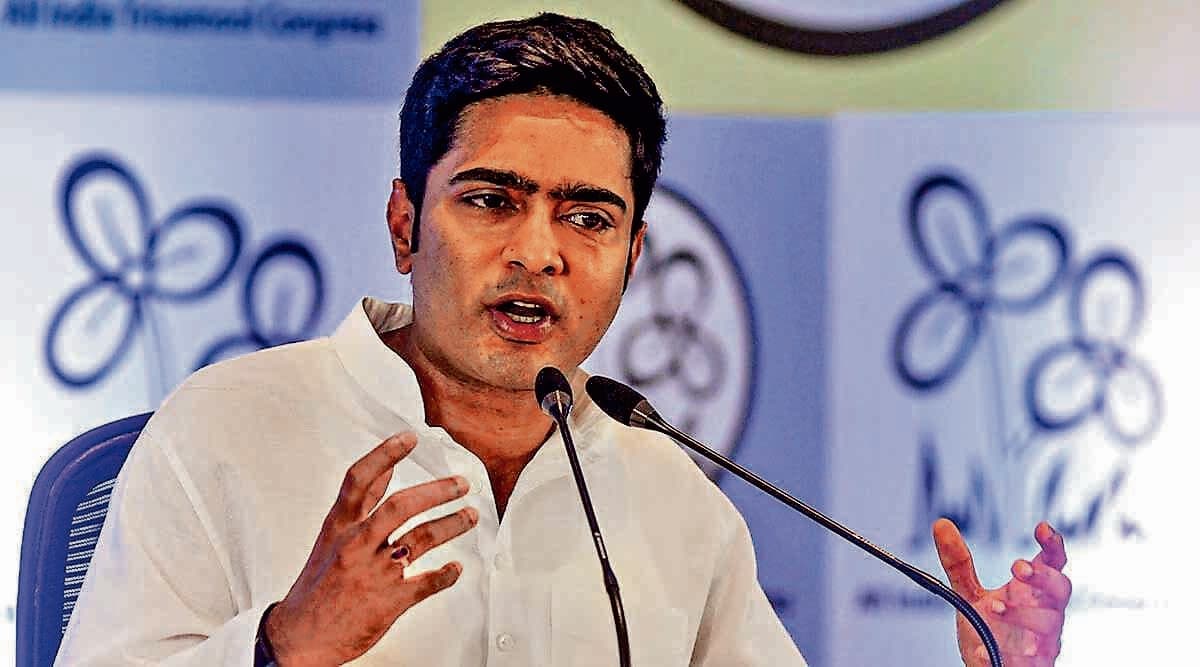 राजाराम को 18 तक न्यायिक हिरासत