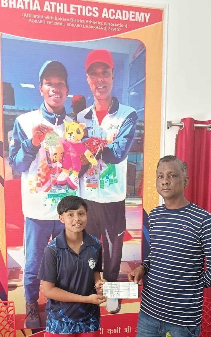 एथलीट अदिति को मिला स्पॉन्सरशिप