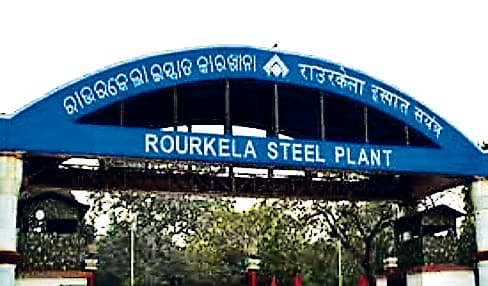राउरकेला स्टील प्लांट में मान्यता प्राप्त यूनियन के चुनाव का बजा बिगुल