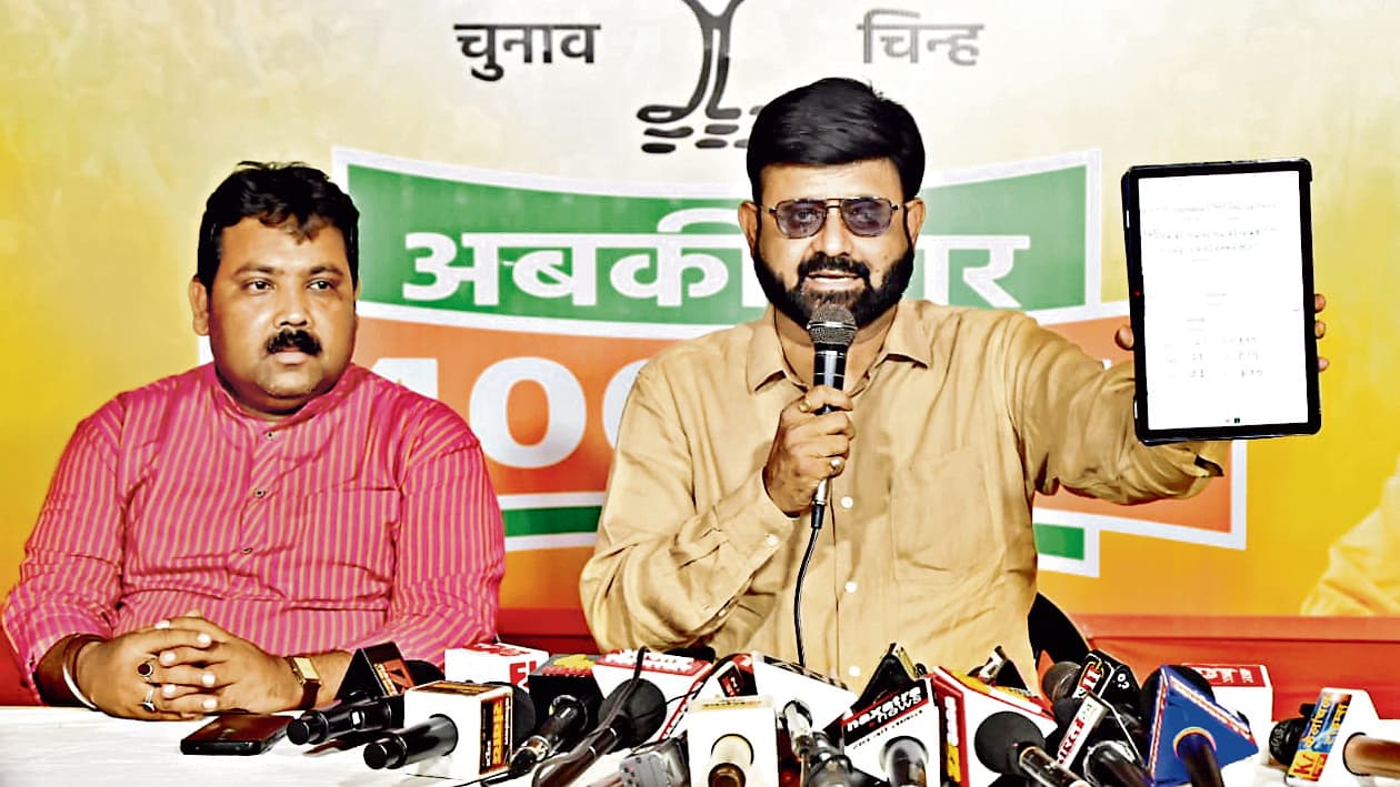 घोटाले में संलिप्त पाये गये हैं हेमंत सोरेन : भाजपा