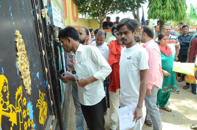 नीट यूजी-2024 की परीक्षा में 1251 परीक्षार्थी हुए शामिल