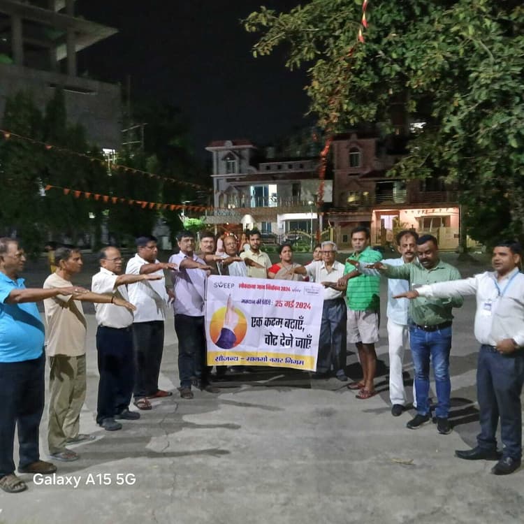 मानगो नगर निगम ने आस्था स्पेस टाउन में चलाया मतदाता जागरूकता अभियान