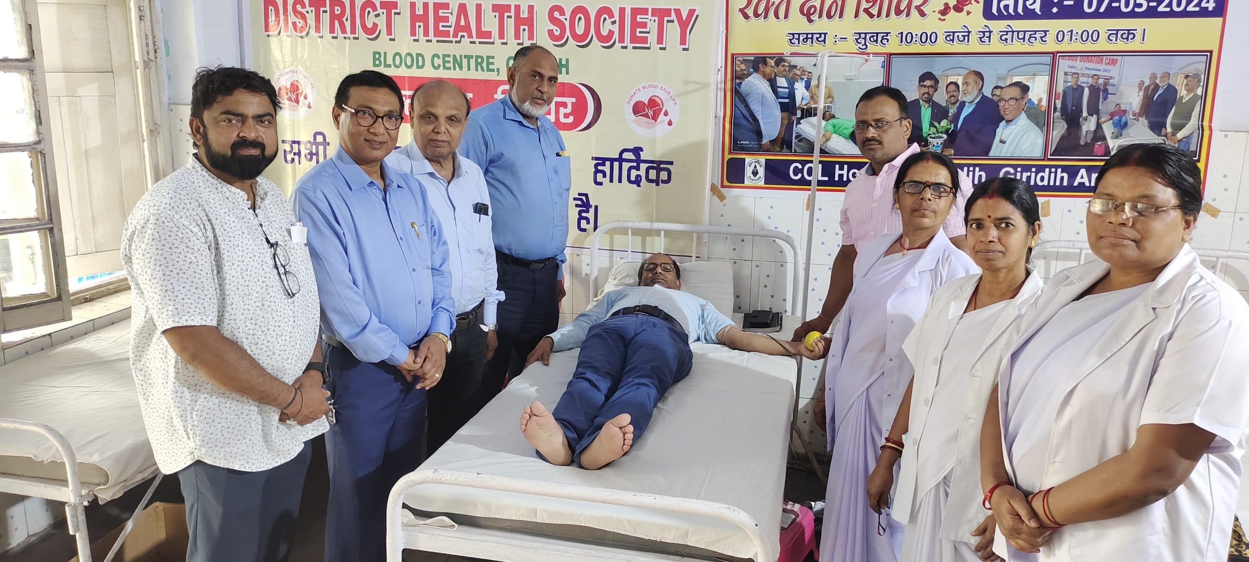 अपने जीवन में रक्तदान जरूर करें : जीएम