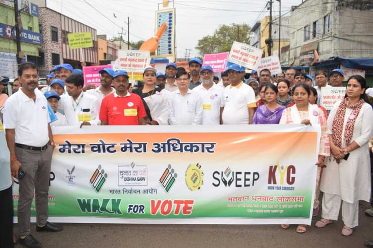 यूथ कॉन्सेप्ट व ग्रीन लाइफ ने निकाली मतदाता जागरूकता रैली